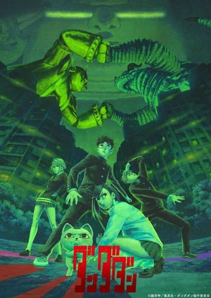 DAN DA DAN Season 2 Experience Bryce Papenbrook in DanDan Dan Season 2 English Dub Release