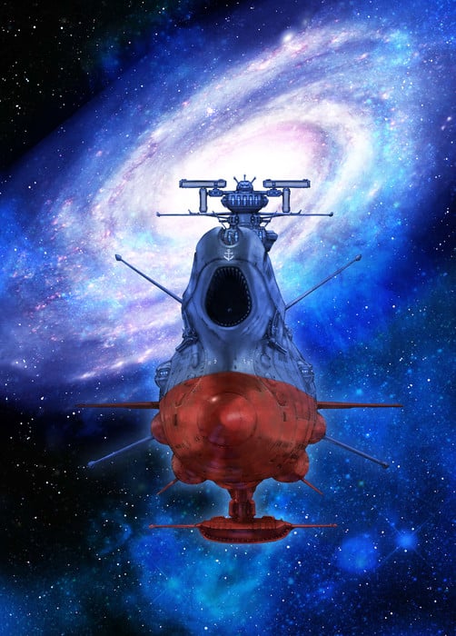 Be Forever Yamato: Rebel 3199 anime teaser visual