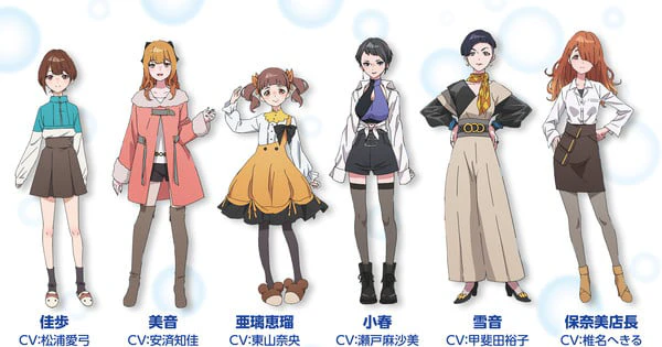 Jellyfish Can't Swim in the Night Anime Reveals 6 More Cast Members