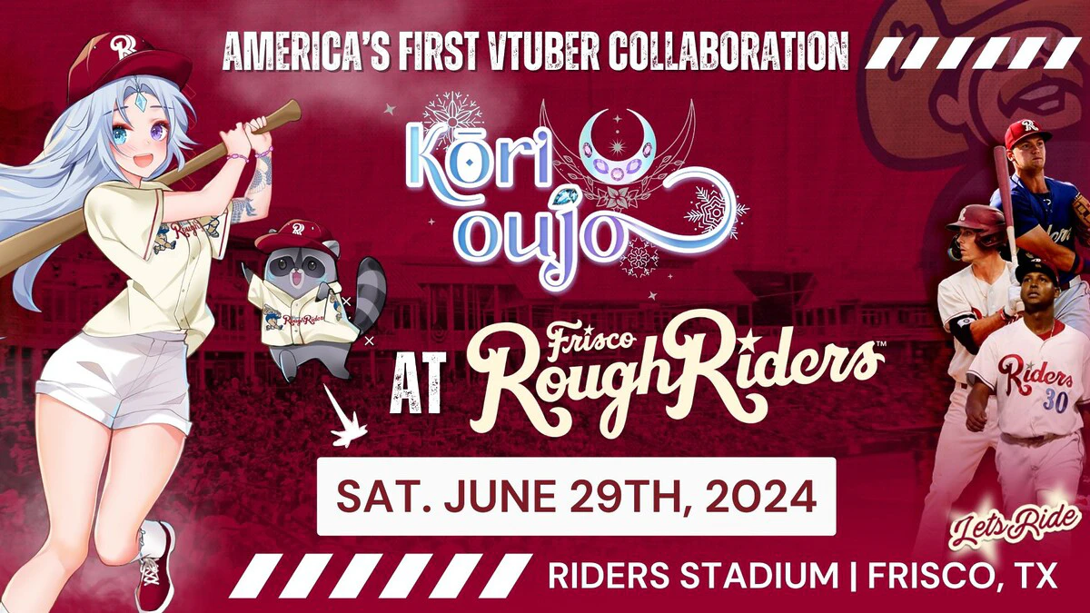 america first vtuber baseball collaboration