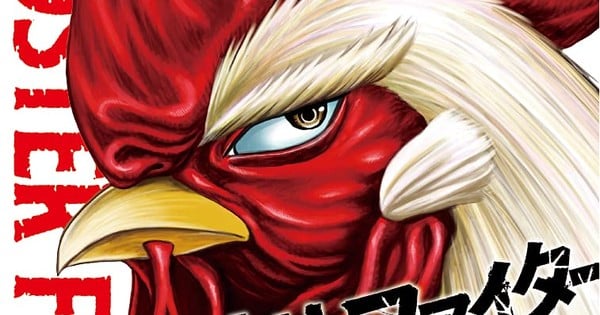 rooster Meet the Voice Cast of Rooster Fighter Anime: Yūko Kaida, Jun Kasama, Natsumi Fujiwara