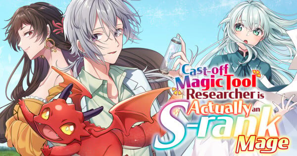 Here’s a punchy alternate title for your manga:  
"Fake Tool Guru? Nope, Secret S-Rank Wizard!"  
Alternatively, for a smoother flow:
"Discarded as a Fraud—But I’m Actually S-Rank!"  
Both options highlight the underdog-to-powerhouse theme while staying engaging. Let me know if you'd like adjustments!