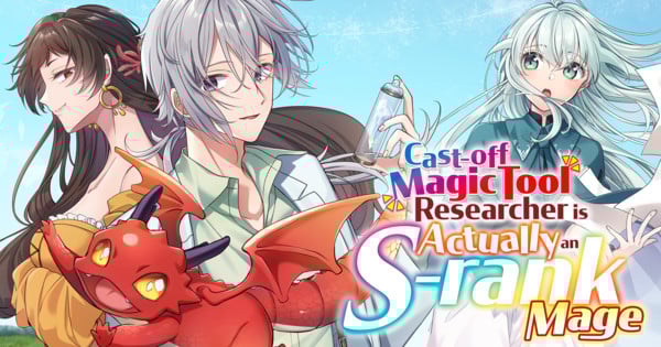 Here’s a punchy alternate title for your manga:  
"Fake Tool Guru? Nope, Secret S-Rank Wizard!"  
Alternatively, for a smoother flow:
"Discarded as a Fraud—But I’m Actually S-Rank!"  
Both options highlight the underdog-to-powerhouse theme while staying engaging. Let me know if you'd like adjustments!