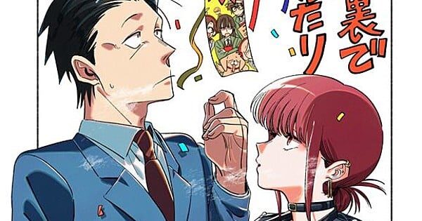 Here’s a punchy alternate one-line title suggestion:  
"Love & Smoke: Supermarket Secrets Anime Hits 2026!"  
Let me know if you'd like a different tone (sweet, edgy, comedic, etc.)!