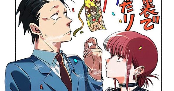Here’s a punchy alternate one-line title suggestion:  
"Love & Smoke: Supermarket Secrets Anime Hits 2026!"  
Let me know if you'd like a different tone (sweet, edgy, comedic, etc.)!