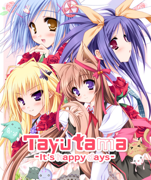 kawaiinium_key-visual_tayutama-its-happy-days.png