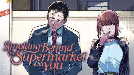 smoking-behind-the-supermarket.png