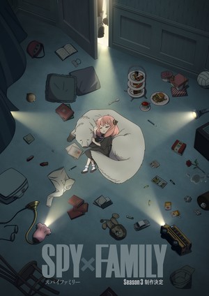 spy-x-family-s3 Spy Family Anime Return: New Season Premieres October 4