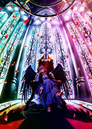 Teaser visual featuring Lufas and Dina with stained glass windows in the background