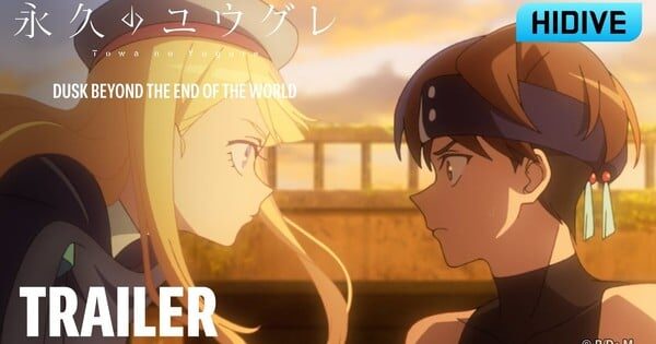 Here’s a concise alternate title suggestion:  
"HIDIVE to Premiere Dusk Beyond the End of the World Anime This Fall"  
(If you want something punchier, consider: "HIDIVE Claims Dusk Beyond the End of the World for Fall Anime Lineup")  
Let me know if you'd like adjustments for tone or focus!