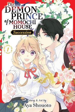 The Demon Prince of Momochi House: Succession Final Chapter Approaches for The Demon Prince of Momochi House Sequel Manga