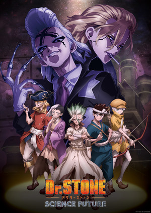 Dr. Stone: Science Future Dr. Stone: Science Future Anime's 2nd Part Casts Yuki Sakakihara