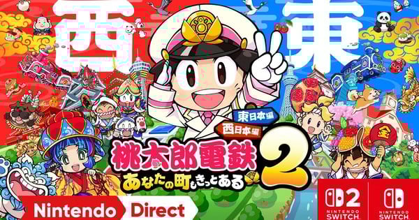 Here’s a punchy alternate title:  
"Konami Announces Momotaro Dentetsu 2 for Nintendo Switch & Switch 2, Launching November 13"  
(Keeps it clear, concise, and highlights both platforms + release date.)