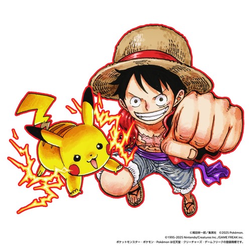 Luffy with Pikachu