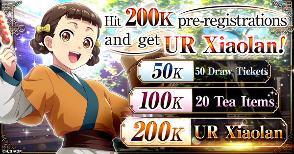 Pre-registration campaign image for The Apothecary Diaries Palace Chronicles The Apothecary Diaries Unveils Interactive Browser Adventure