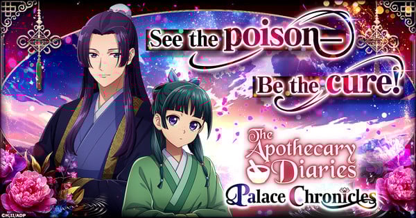 Pre-registration image for The Apothecary Diaries Palace Chronicles The Apothecary Diaries Unveils Interactive Browser Adventure