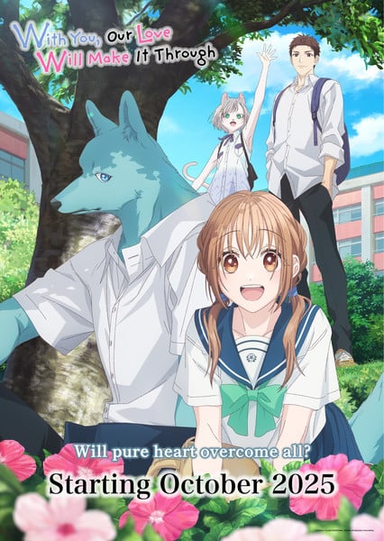 kv-en- Exclusive Preview be-up Close of Love Anime: Meet Characters & Hearer Ending Theme Revelations