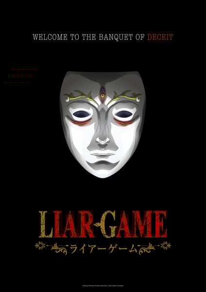 liar-game-kv-v.2 Sneaky Manga Liar Game From Shinobu Kaitani Gets 2026 Anime Adaptation By Madhouse