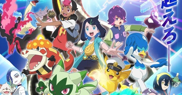 Here’s a catchy alternate title suggestion:  
"Pokémon Horizons: Rising Tides of Adventure – Premieres September 26!"  
This keeps the excitement while hinting at the aquatic theme (Laqua) and the new journey. Let me know if you'd like variations!