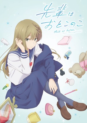 senpaihaotokonoko_kv1 Discover Senpai Otokonoko Anime Now Streaming on Crunchyroll