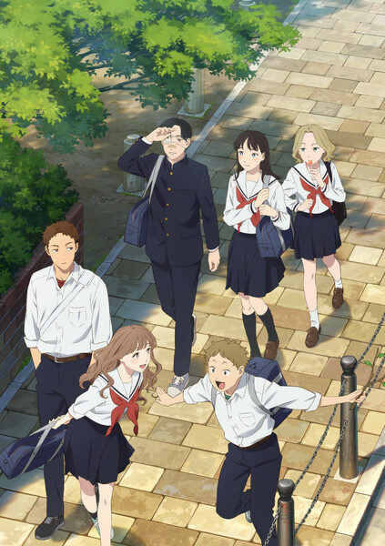 Yano-kun's Ordinary Days key visual