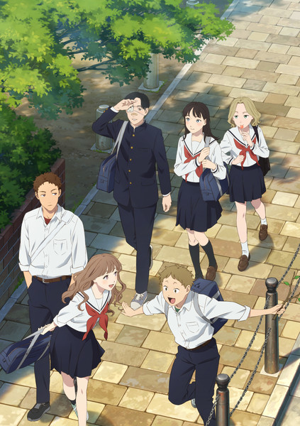 Yano-kun's Ordinary Days key visual