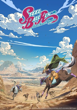 1_imagevisual_en-logo Steel Ball Run Anime: Key Character Moments in JoJo's Bizarre Adventure Part 7