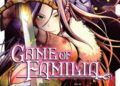 Volume 1 English cover for Game of Familia -Family Senki-