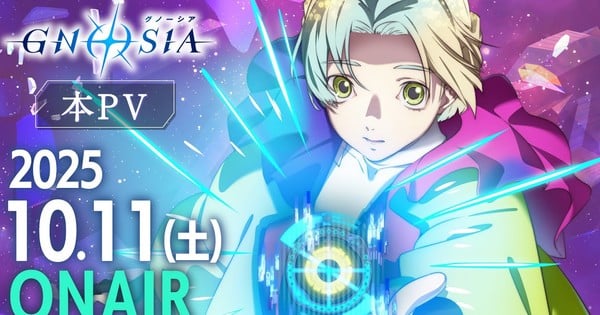 Gnosia TV Anime Premiering October 11: Songs and Themes Unveiled