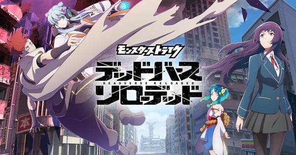 Unveiling Monster Strike: Deadverse Reloaded's Anime Debut"

Alternatives:
1. "Monster Strike: Deadverse Reloaded Anime: First Look and Sounds"
2. "Deadverse Reloaded: A Sneak Peek into the Anime's Voice Cast and Music"
3. "Monster Strike Anime: Deadverse Reloaded's Teasers and Audio Delights"
4. "Deadverse Reloaded Anime: Glimpse the Cast and Hear the Soundtracks"
5. "Monster Strike: Deadverse Reloaded Anime - First Teasers and Voice Cast Revealed