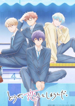 Anyway, I'm Falling in Love with You. 2nd season visual Anime Fans Rejoice: New Cast and January 2026 Premiere for Season 2 of Love Story Series