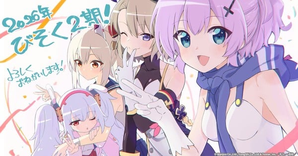 First Look: 'Azur Lane: Slow Ahead!' Season 2 Date Revealed

Or

'Battle Ready: 'Azur Lane: Slow Ahead!' Season 2 Debuts Soon

Choose the one you prefer ?

You can also choose an alternate title, or you can give me ideas and tweak and alternate title ourselves.

Or you can ask clarifying questions instead.