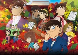 crimsonloveletter