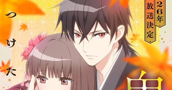 Meet the Oni Bride's team, tease the first look & art