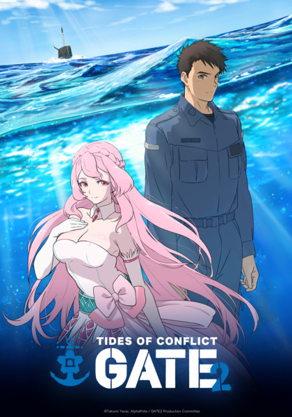 Season 2 teaser visual for GATE 2: Tides of Conflict