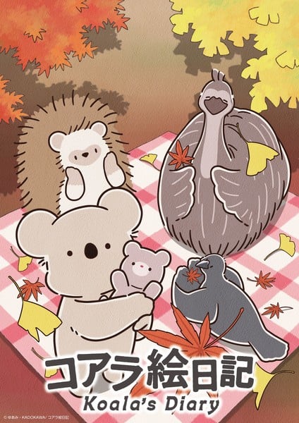image Australia's Koala Anime Makes a Late 2025 debut, Reveals New Footage & Metical Announcements