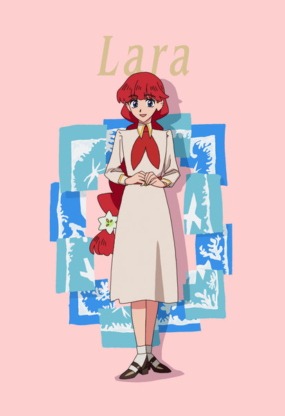lara-human-visual.png New Anime Cast Unveiled in Goodbye, Lara Reveal Video