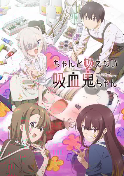 lil-miss-vampire-kv Sneak Peek Live Action: Vampire Teen Struggles with Powers in Second Anime Trailer.