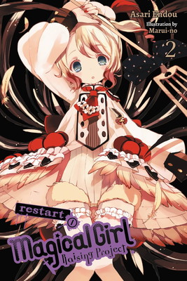Magical Girl Raising Project Restart novel 2