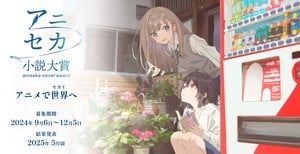 main-visual
