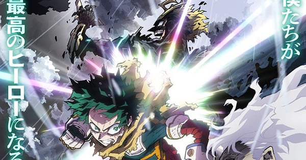 Here are five alternate one-line titles:

1. "Fall 2025 Anime Premieres: Crunchyroll's Lineup"
2. "Crunchyroll's Fall 2025 Anime Launch Calendar"
3. "Upcoming Fall 2025 Anime: Crunchyroll's Release Dates"
4. "Fall 2025 Anime Debuts: What's Coming to Crunchyroll"
5. "Crunchyroll's Fall 2025 Anime Premiere Schedule