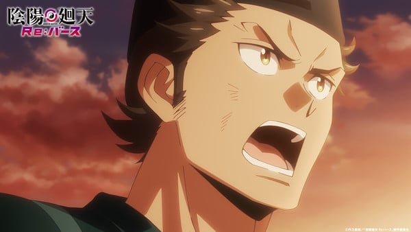 mage via [[Onmyō Kaiten Re:verse anime's character visual Voice Actor Tomoaki Maeno Joins Re:Birth Verse Anime Cast