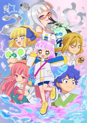 Image via Puniru wa Kawaii Slime anime's website