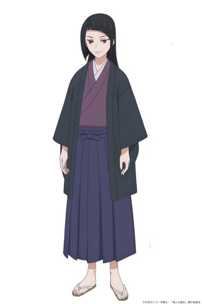 Jishibari Character
