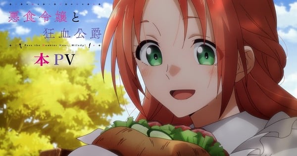 Here are a few one-line alternate title suggestions:

"'Pass the Anarchist Meal' Anime to Debut October 2 with Expanded Cast"
"October 2 Premieres: 'Pass the Anarchist Meal' Anime Welcomes New Members"
"'Pass the Anarchist Meal' Anime Cast Expands for October 2 Launch"
"Join More Voices in 'Pass the Anarchist Meal' Anime on October 2"
"'Pass the Anarchist Meal' Anime Returns October 2 with an Enhanced Cast"
