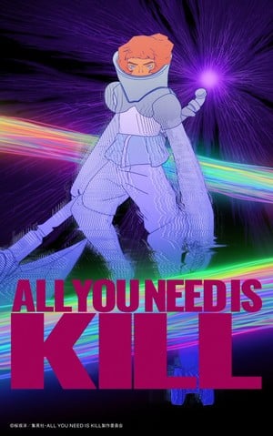 All You Need is Kill key visual Anime All You Need Is Kill: January 9th Japanese Premiere Revealed in Trailer
