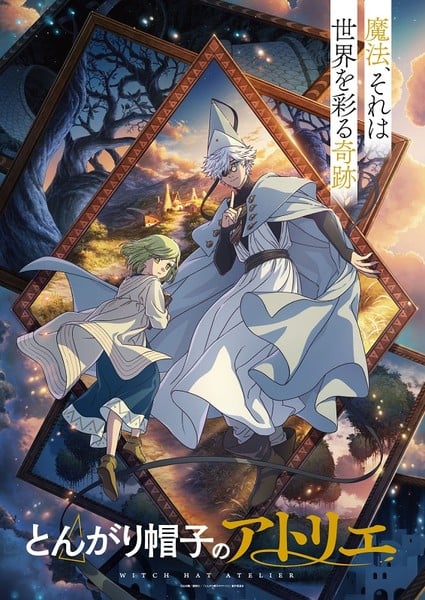 Witch Hat Atelier Discover the Latest Witch Hat Atelier Anime Visual