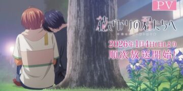 "Discover the Beauty of Hana: A Tropical Paradise Guide"