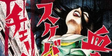 Chimamire Sukeban Chainsaw's Rei Mikamoto Launches New Horror Manga
