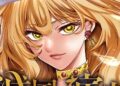 Eunuch of Empire Manga Ends in 3 Chapters